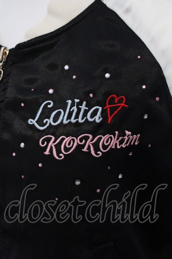 画像2: kokokim / 刺繍入りスカジャン L クロ×アイボリー O-25-05-15-066-LO-TO-OW-OS (2)