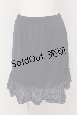 画像: axes femme / レース重ねペチスカート M コン O-25-05-15-072-AX-SK-YM-OS