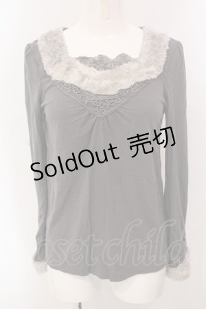 画像: axes femme / ファー使いインナー M チャコール O-25-05-15-075-AX-TO-YM-OS