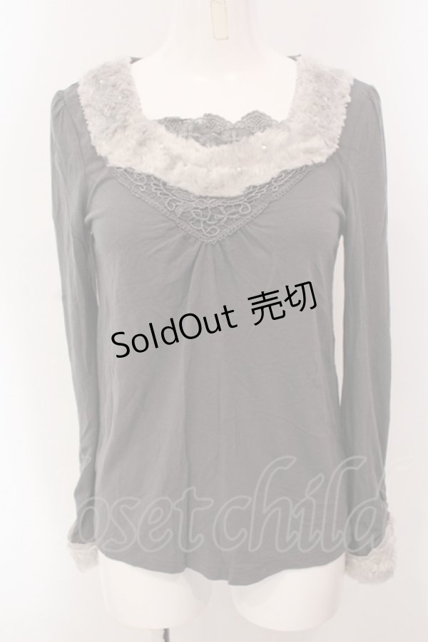 画像1: axes femme / ファー使いインナー M チャコール O-25-05-15-075-AX-TO-YM-OS (1)