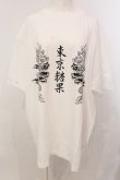画像1: Candy Stripper / TOKYO CANDY DRAGON BIG Tシャツ 2 ホワイト O-25-05-15-087-PU-TS-YM-OS (1)