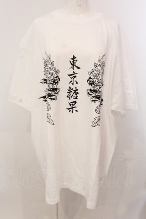 画像: Candy Stripper / TOKYO CANDY DRAGON BIG Tシャツ 2 ホワイト O-25-05-15-087-PU-TS-YM-OS