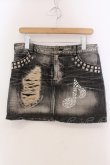 画像1: Candy Stripper / DESTOROY DENIM スカート  グレー O-25-05-15-094-PU-SK-YM-OS (1)