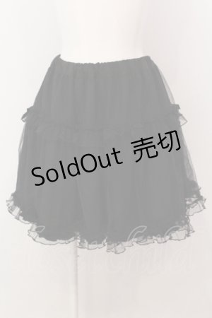 画像: Amavel / リバーシブルボリュームスカート  クロ O-25-05-15-015-CA-SK-OW-OS