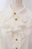 画像2: Amavel / Galette des Roisフリルブラウス F シロ O-25-05-15-009-CA-BL-OW-OS (2)