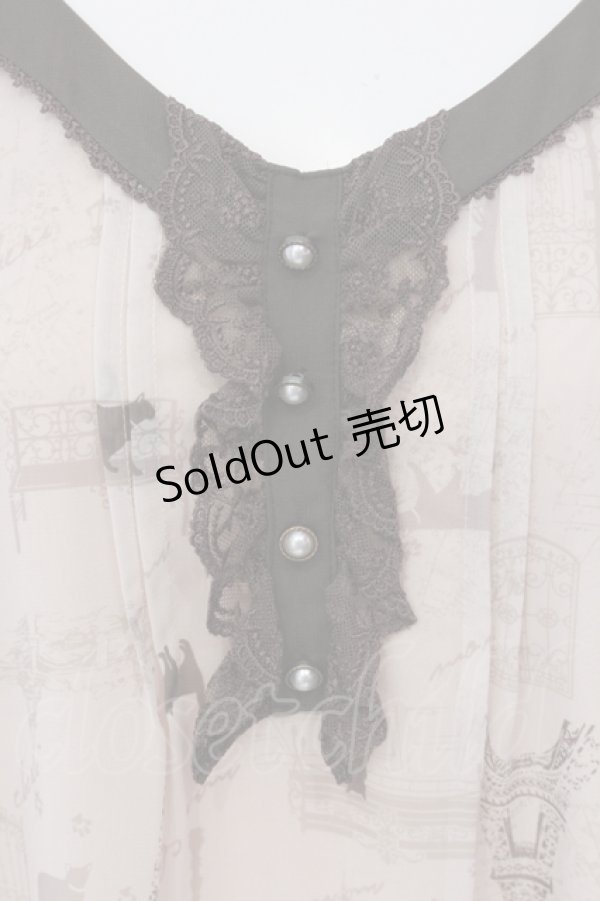 画像2: axes femme / ネコ×街柄チュニック M ブラウン O-25-05-17-047-AX-TO-OW-OS (2)