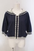 画像1: axes femme / デニム調ZIPカーディガン M アオ O-25-05-17-051-AX-TO-OW-OS (1)