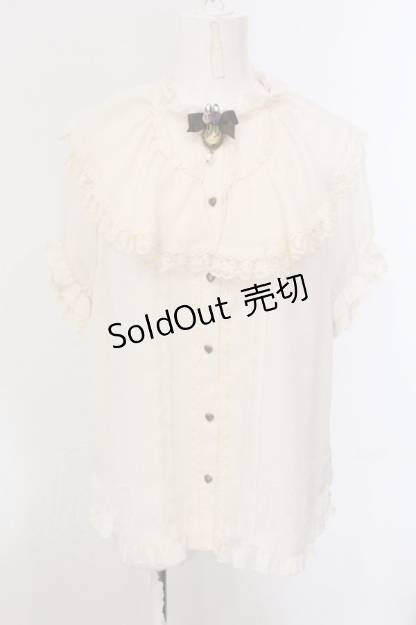 画像1: axes femme / ビッグフリルフェミニンブラウス M キナリ O-25-05-17-054-AX-BL-OW-OS (1)