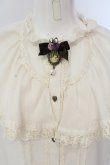画像2: axes femme / ビッグフリルフェミニンブラウス M キナリ O-25-05-17-054-AX-BL-OW-OS (2)