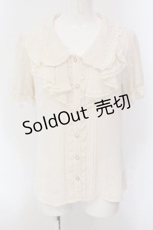 画像: axes femme / フェミニンラッフルブラウス M キナリ O-25-05-17-055-AX-BL-OW-OS