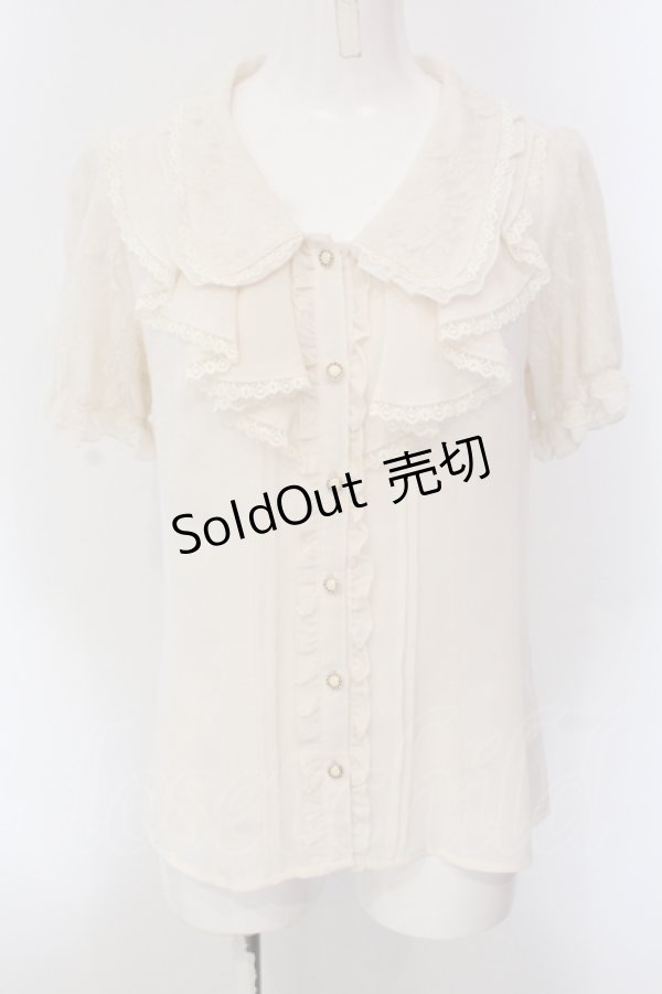 画像1: axes femme / フェミニンラッフルブラウス M キナリ O-25-05-17-055-AX-BL-OW-OS (1)