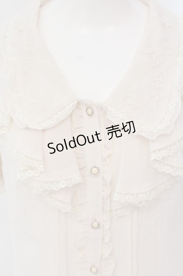 画像2: axes femme / フェミニンラッフルブラウス M キナリ O-25-05-17-055-AX-BL-OW-OS (2)