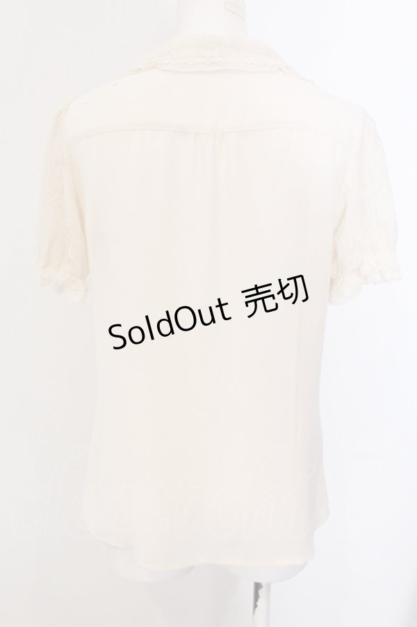 画像4: axes femme / フェミニンラッフルブラウス M キナリ O-25-05-17-055-AX-BL-OW-OS (4)