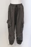画像1: NieR Clothing / 裾ドロスト4POCKET CARGO PANTS パンツ  チャコール O-25-05-17-006-PU-PA-IG-OS (1)