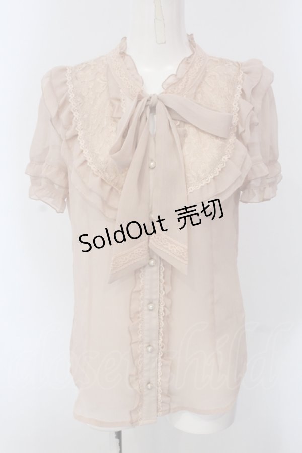 画像1: axes femme / フリルボータイブラウス M ベージュ O-25-05-17-058-AX-BL-OW-OS (1)
