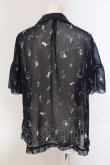 画像3: axes femme / ムーンキャットブラウス M ネイビー O-25-05-17-064-AX-BL-OW-OS (3)