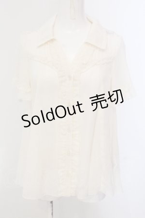 画像: axes femme / シアーストライプフリルブラウス M キナリ O-25-05-17-072-AX-BL-OW-OS