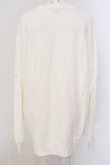 画像2: NieR Clothing / パンダって！？トレーナー 2XL ホワイト O-25-05-17-008-PU-TO-IG-OS (2)