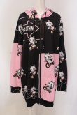 画像1: NieR Clothing / BICYCLE ZIP PARKA パーカー  ピンク×ブラック O-25-05-17-009-PU-TO-IG-OS (1)