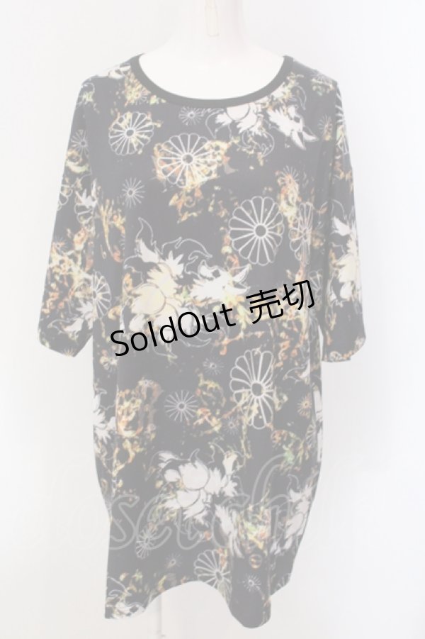 画像1: NieR Clothing / 超BIG SILHOUETTE CUTSEW【和柄九尾】 Tシャツ  イエロー×ブラック O-25-05-17-021-PU-TO-IG-OS (1)