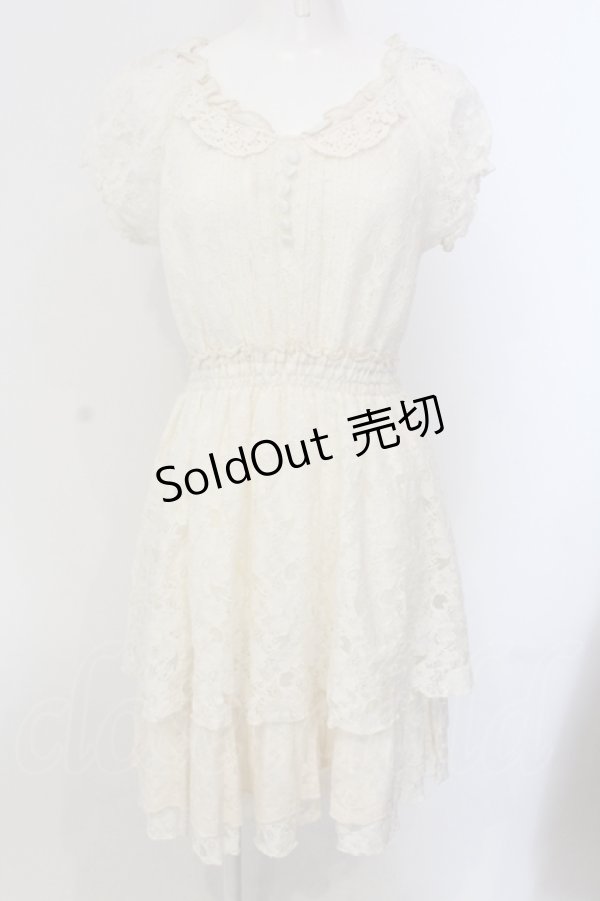 画像1: axes femme / 裾ティアード総レースワンピース M キナリ O-25-05-17-032-AX-OP-OW-OS (1)