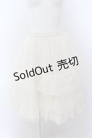 画像: axes femme kawaii / ボリュームティアードパニエ M キナリ O-25-05-18-006-AX-SK-OW-OS