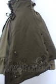 画像2: Amavel / Steampunk Gearレイヤードスカート F カーキグリーン O-25-05-18-052-CA-SK-OW-OS (2)