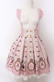 画像1: Amavel / Nounours Chocolatoryスカート F ピンク O-25-05-18-054-CA-SK-OW-OS (1)