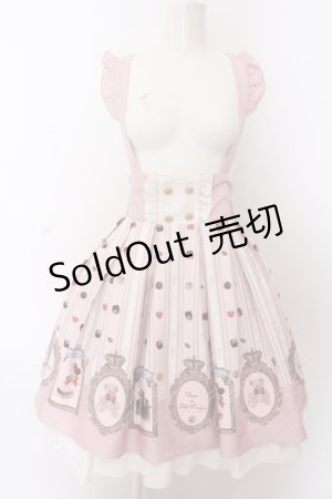 画像: Amavel / Nounours Chocolatoryスカート F ピンク O-25-05-18-054-CA-SK-OW-OS