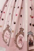 画像3: Amavel / Nounours Chocolatoryスカート F ピンク O-25-05-18-054-CA-SK-OW-OS (3)