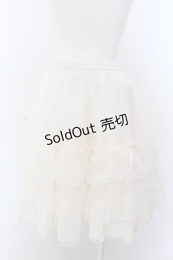 画像3: axes femme kawaii / ボリュームティアードパニエ M キナリ O-25-05-18-006-AX-SK-OW-OS (3)