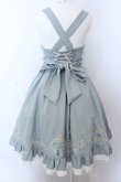 画像3: Amavel / Princesse Sireneジャンパースカート F ミントグリーン O-25-05-18-055-CA-OP-OW-OS (3)