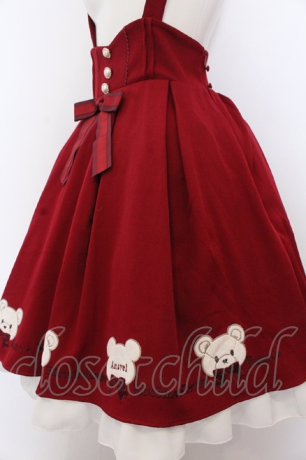 画像2: Amavel / Mocomoco Bearアップリケスカート F ワイン O-25-05-18-056-CA-SK-OW-OS (2)
