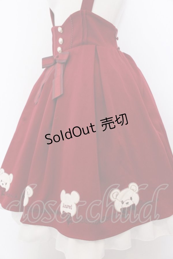 画像2: Amavel / Mocomoco Bearアップリケスカート F ワイン O-25-05-18-056-CA-SK-OW-OS (2)