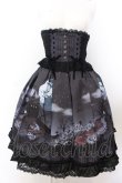 画像1: axes femme kawaii / トリックナイトスカート M クロ O-25-05-18-007-AX-SK-OW-OS (1)