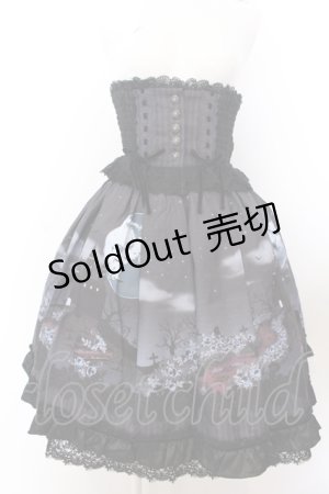 画像: axes femme kawaii / トリックナイトスカート M クロ O-25-05-18-007-AX-SK-OW-OS