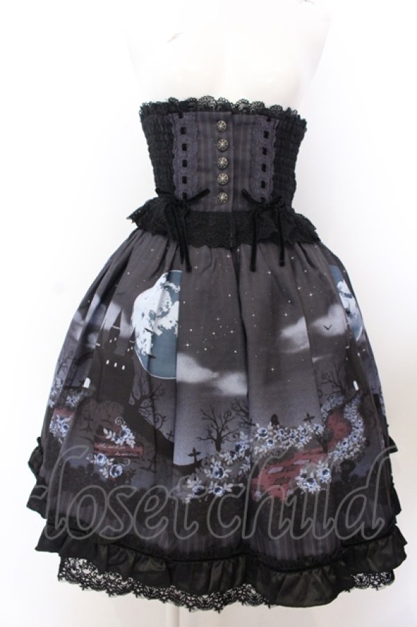 画像1: axes femme kawaii / トリックナイトスカート M クロ O-25-05-18-007-AX-SK-OW-OS (1)