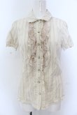 画像1: axes femme / トランプJQフリルブラウス M キナリ O-25-05-18-059-AX-BL-OW-OS (1)