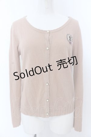 画像: axes femme / フレーム刺繍入りカーディガン M サーモン O-25-05-18-061-AX-TO-OW-ZT118