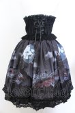 画像3: axes femme kawaii / トリックナイトスカート M クロ O-25-05-18-007-AX-SK-OW-OS (3)