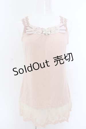 画像: axes femme / 胸元＆肩デザインロングタンク M ピンクベージュ O-25-05-18-068-AX-TO-OW-OS