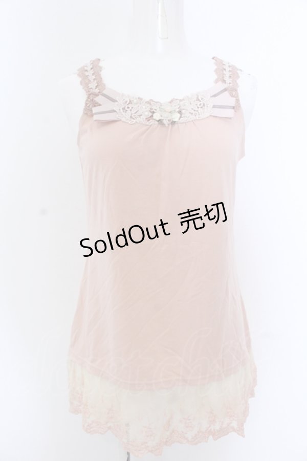 画像1: axes femme / 胸元＆肩デザインロングタンク M ピンクベージュ O-25-05-18-068-AX-TO-OW-OS (1)