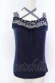 画像1: axes femme / ストライプ配色ホルタータンク M ネイビー O-25-05-18-070-AX-TO-OW-OS (1)