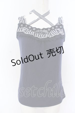 画像: axes femme / ストライプ配色ホルタータンク M ネイビー O-25-05-18-070-AX-TO-OW-OS