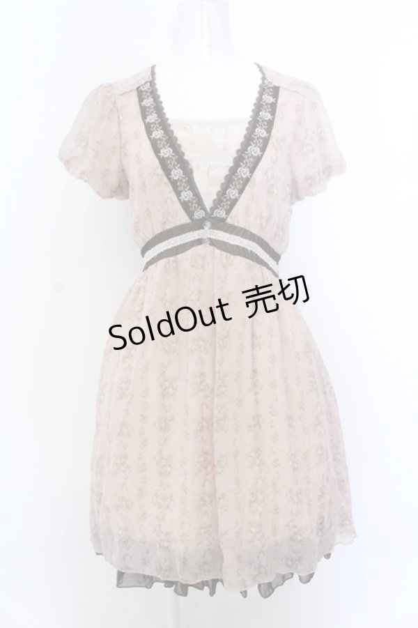 画像1: axes femme / ブーケストライプワンピース M ピンクベージュ O-25-05-18-072-AX-OP-OW-OS (1)