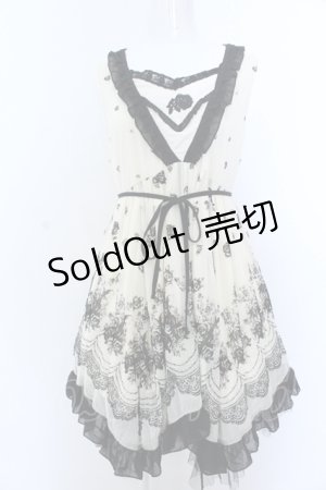 画像: axes femme / チュールフロッキー切替ワンピース M キナリ O-25-05-18-074-AX-OP-OW-OS