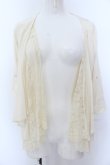 画像1: axes femme / レース重ねトッパーカーデ M キナリ O-25-05-18-075-AX-TO-OW-OS (1)