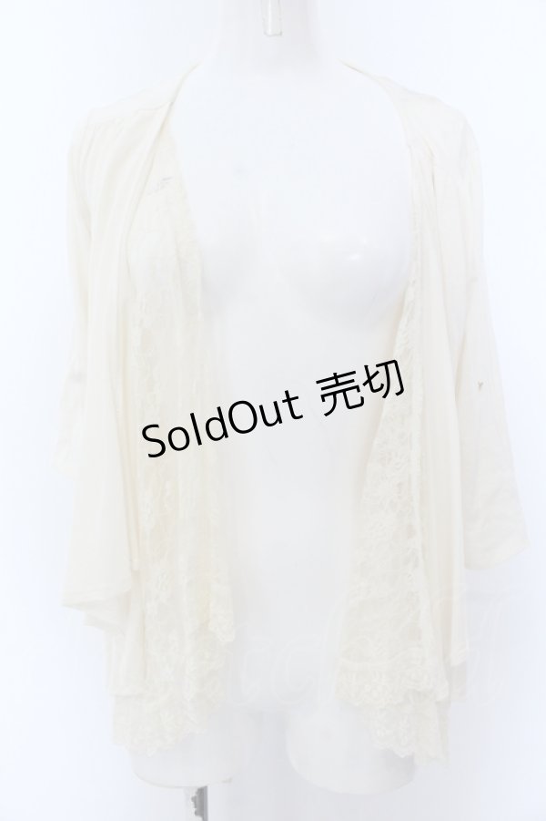 画像1: axes femme / レース重ねトッパーカーデ M キナリ O-25-05-18-075-AX-TO-OW-OS (1)