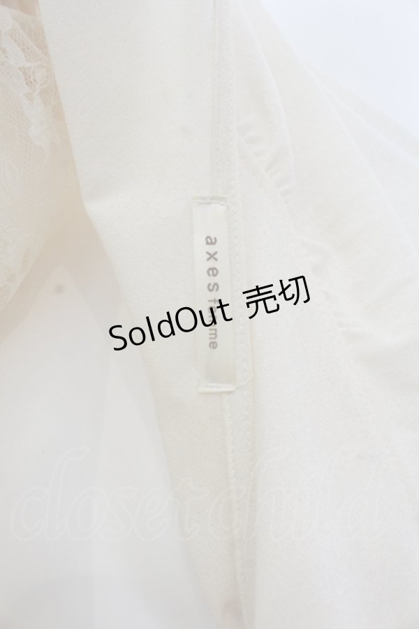 画像2: axes femme / レース重ねトッパーカーデ M キナリ O-25-05-18-075-AX-TO-OW-OS (2)