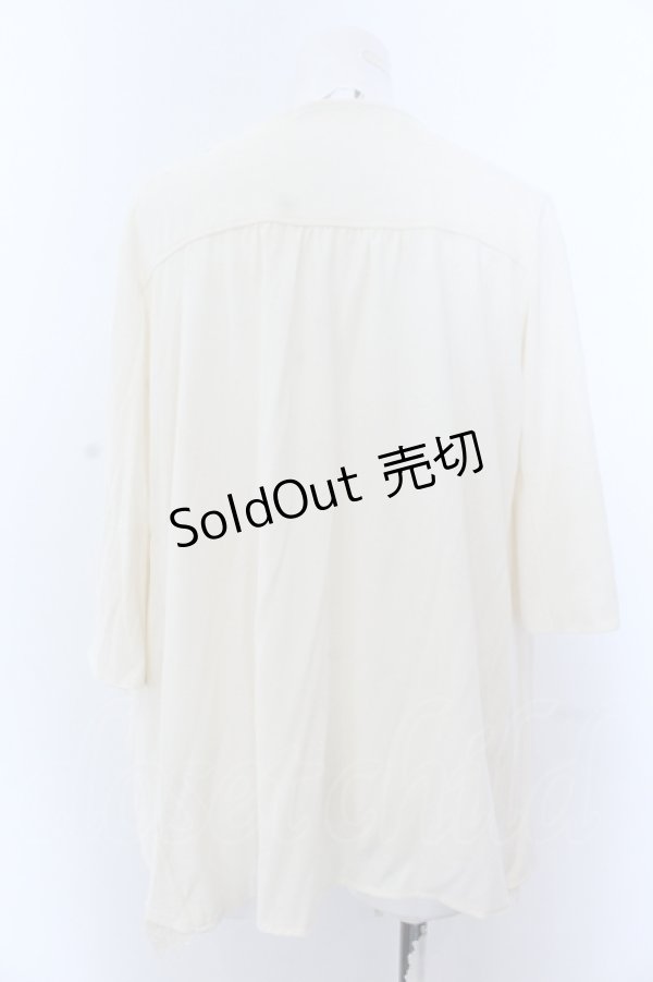 画像3: axes femme / レース重ねトッパーカーデ M キナリ O-25-05-18-075-AX-TO-OW-OS (3)